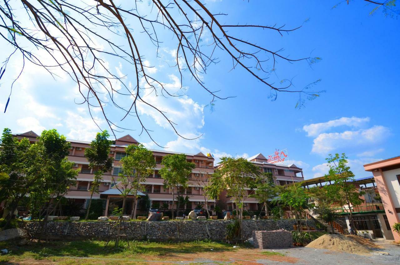 Phuranya Resort Пакчонг Экстерьер фото